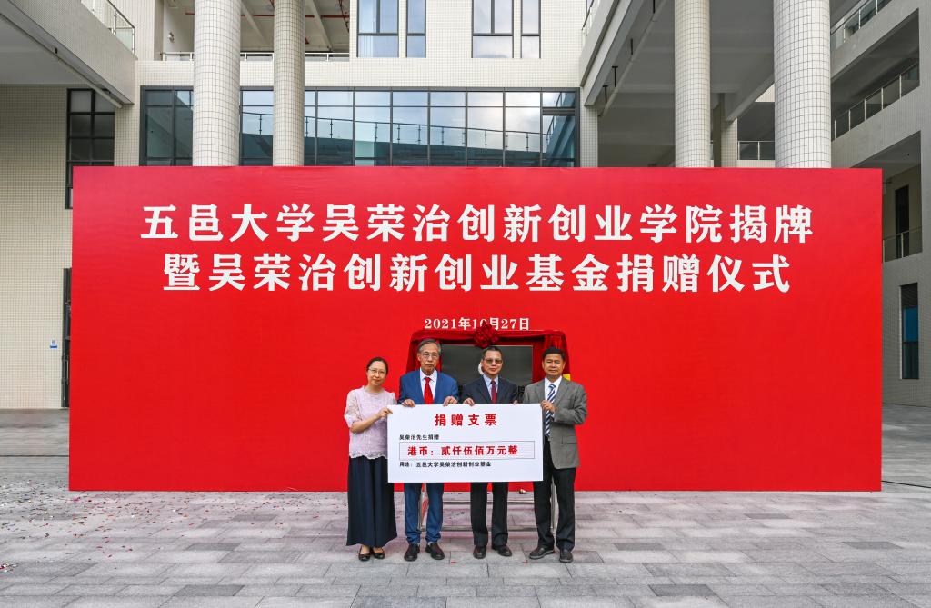 7DB3AC664E13D8D2AE844234A1B_936A63C5_1A51B