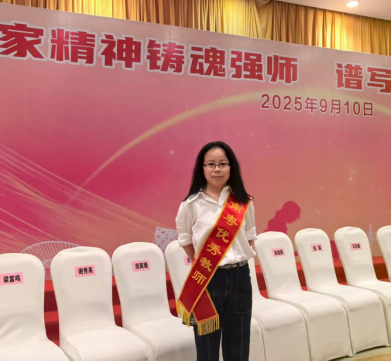 E3B203BD9063E13B51C48B5B71C_66A08DF3_8A8EC