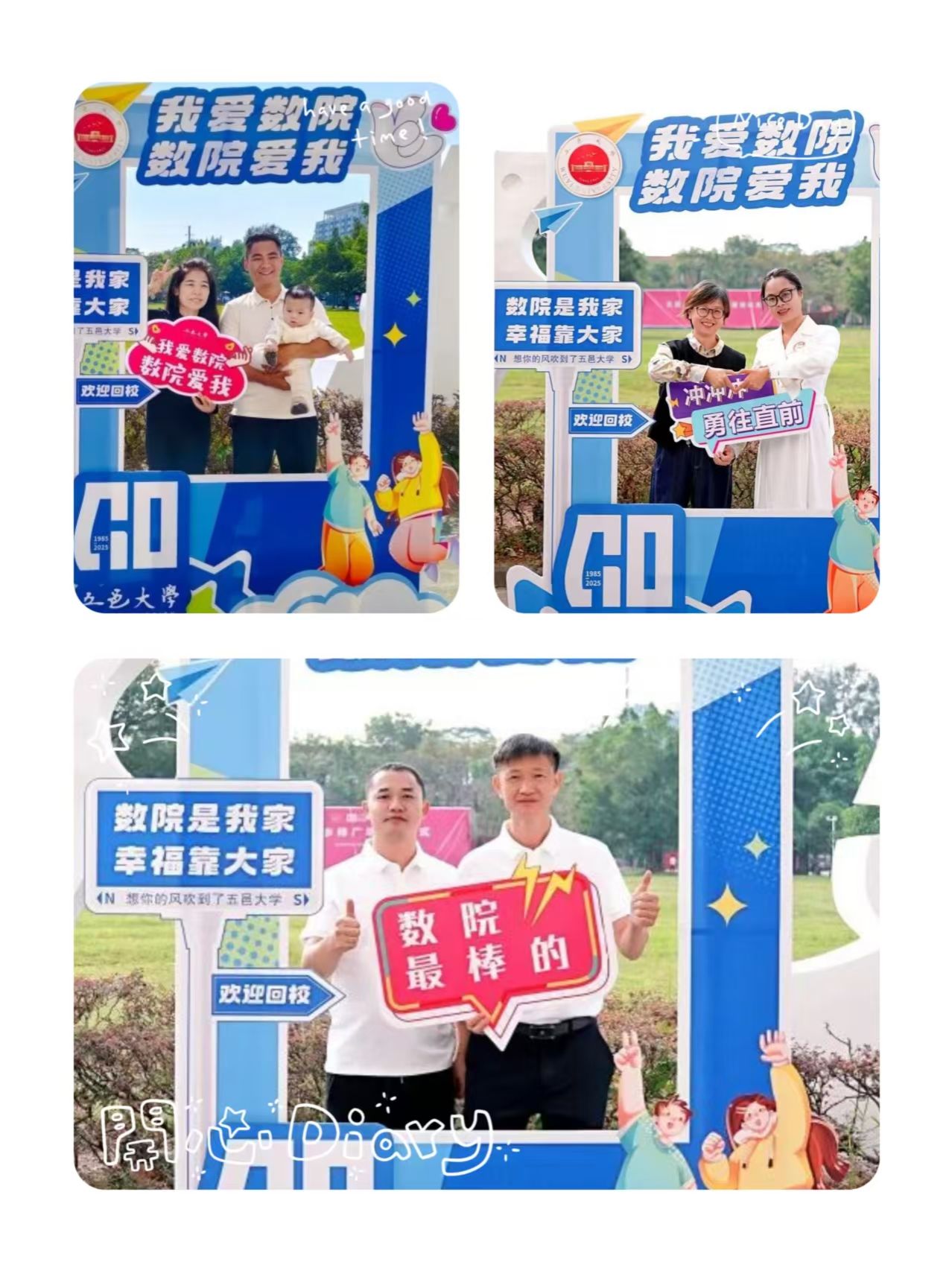 0A659A293FA74C0F838013485C0_B513BCF7_404D2