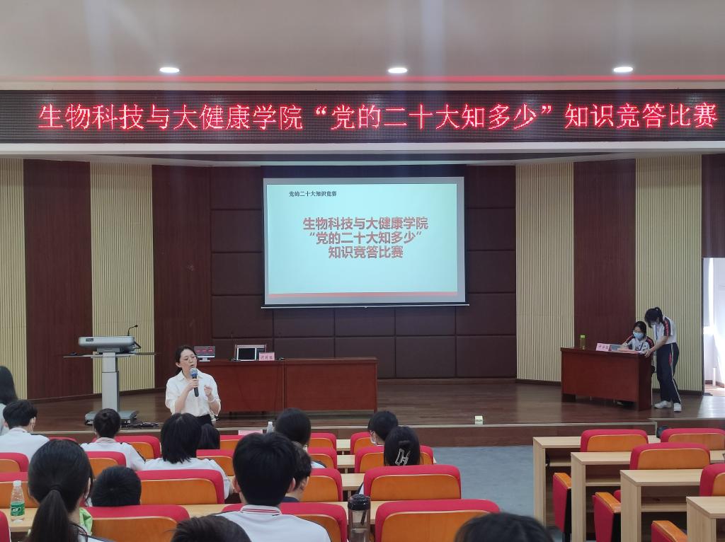 F5CDA57158A14867E624B524B6F_78BB67DE_1919D