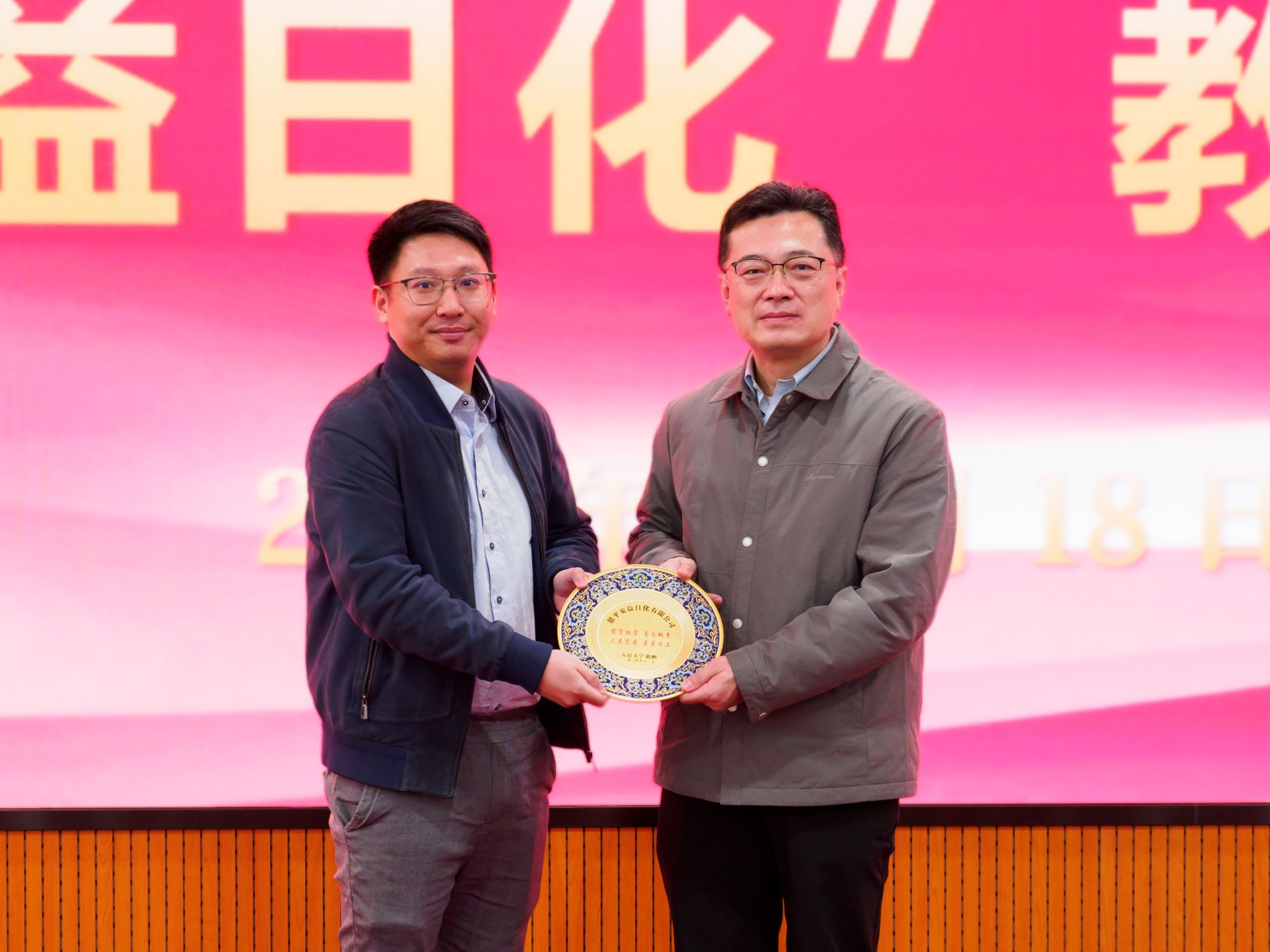 87DAF694E2C144D868CC39CD790_77D571D3_3C15C.jpg?e= 87DAF694E2C144D868CC39CD790_77D571D3_3C15C.jpg?e=