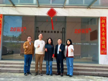 DFA3C01ADBA469176AC947AC838_31E34202_56E51