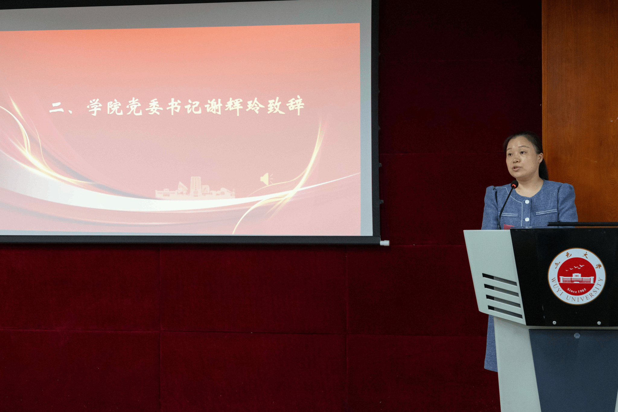 8DB24132004C993FB06F0C735A2_1A5F97AF_107F04