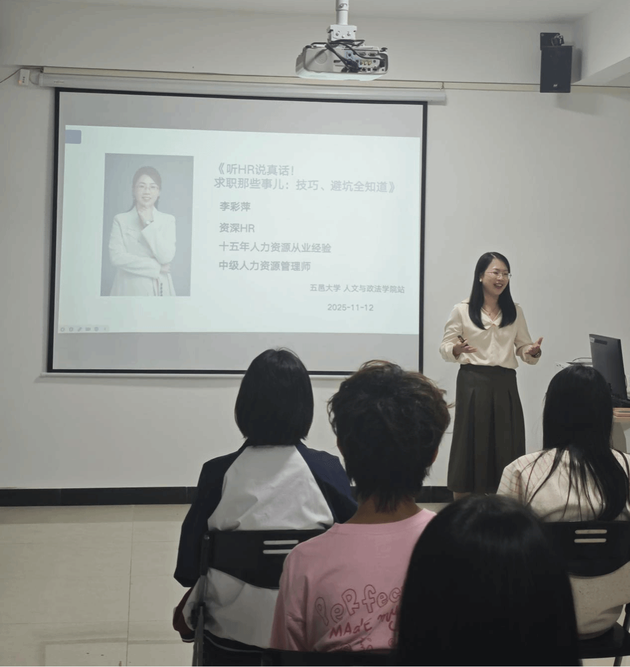 4377CCEB337FAB70557AD268099_9F3011B7_46975