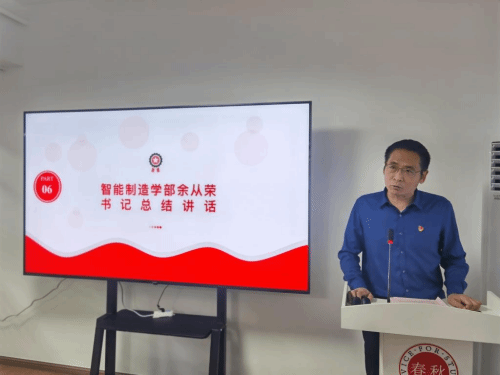 807AFC0EE4C4DC62B8D31E57880_78810CFF_CD6B