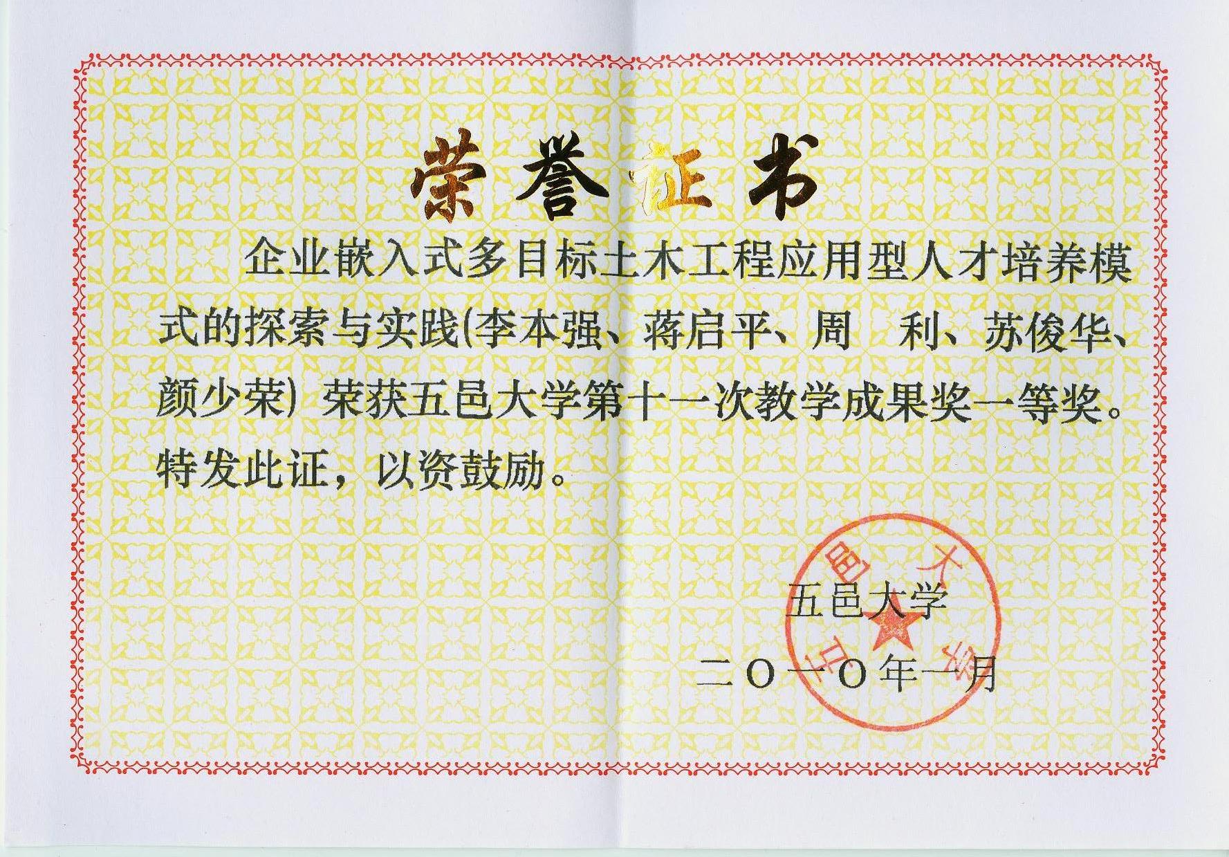 Ҽ������app����(�й�)�ٷ�������