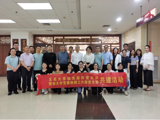 8A7B34713A0A17590A5862503A9_A2B74E69_DE4DD