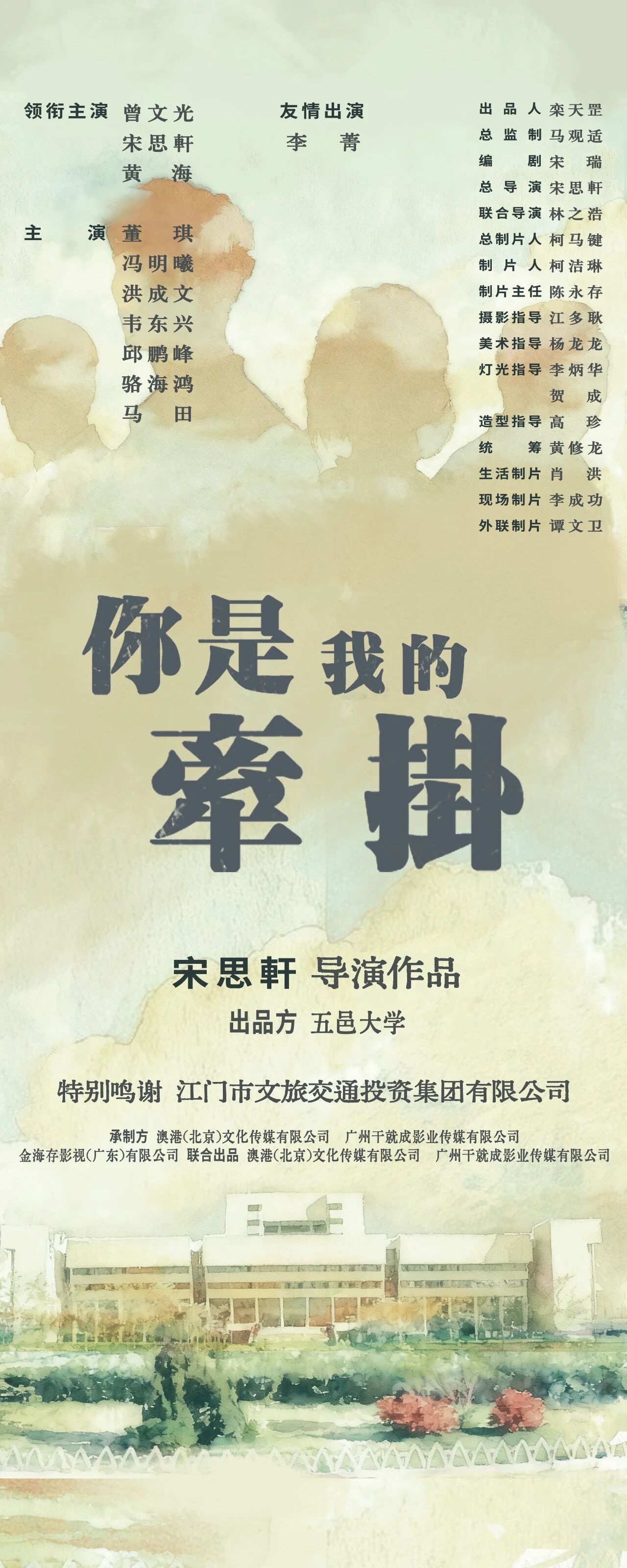 C40BE5E8A5E0C813FD65D9C6F90_33C70AF3_6FA34