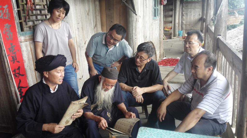 8A3D16C787975064B40215B1472_A120CA0E_1926B