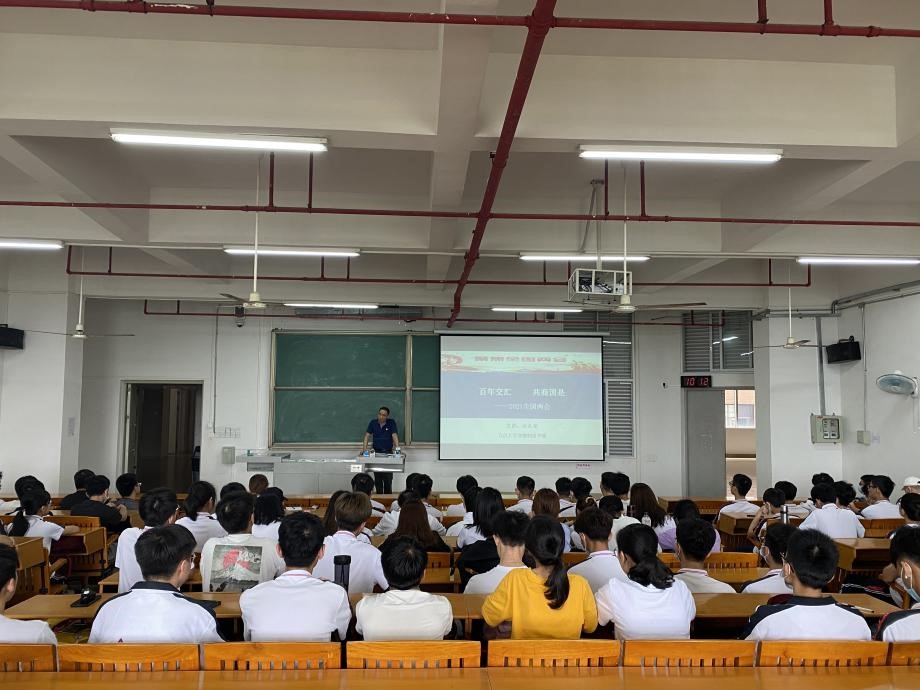 A3636703B25744E23F433F189C1_A9221165_1F41D