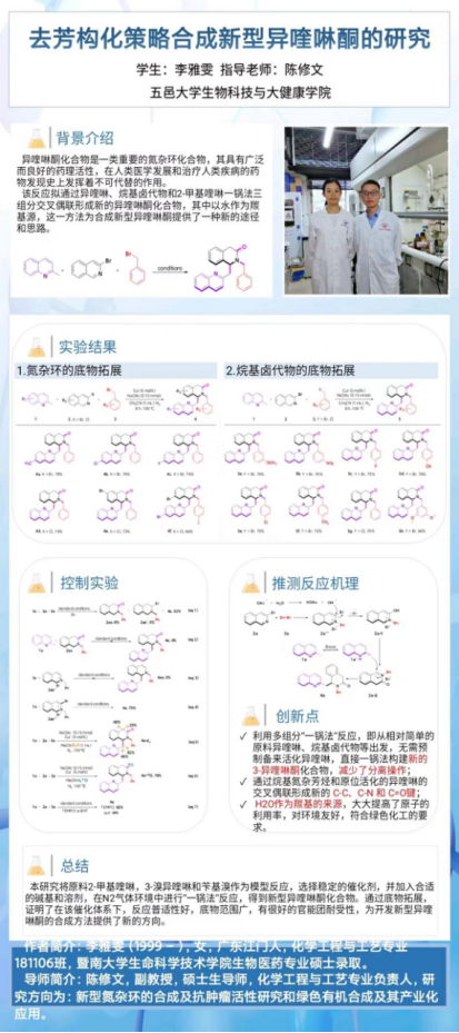 635AF1022DE1203C2BCC1E4D880_EA8C0215_177898