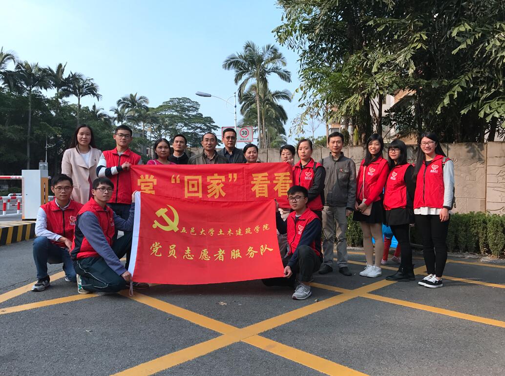 B53719EC4D5954377EC6C917FBC_CF87F7CB_26F93.jpg?e= Ò¼ºÅÓéÀÖapp¹ÙÍø(Öйú)¹Ù·½°æÏÂÔØ