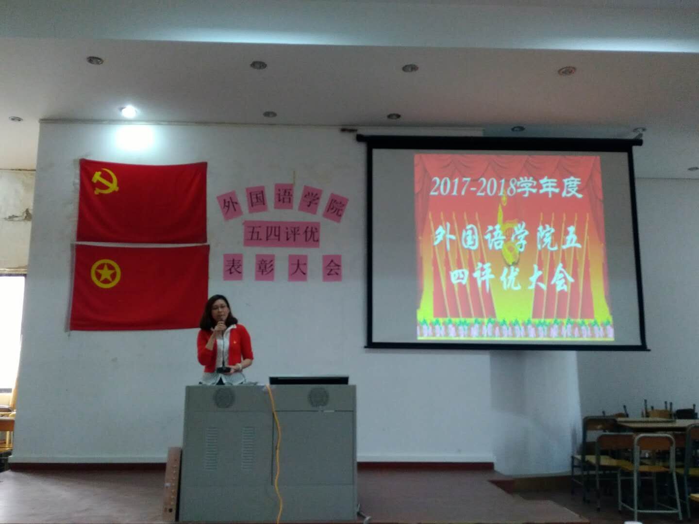 FFFEE33001847B54E92B411C5C5_85224BC4_187B5 FFFEE33001847B54E92B411C5C5_85224BC4_187B5