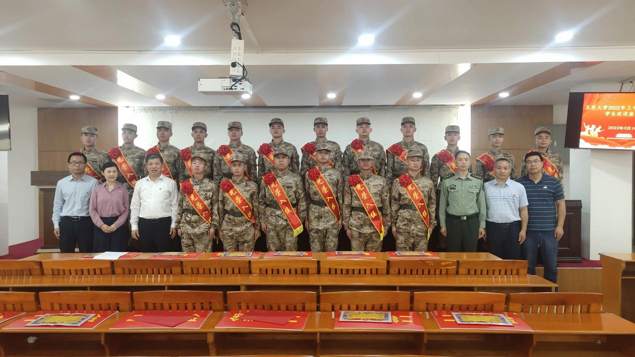 5E05EC527C03ABA5CD65CD01617_E9EB0AB5_FE6BC