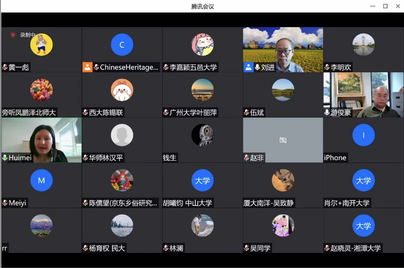 EBAAD5436B7326C3A3B100438C0_6D34C9DD_A35A8