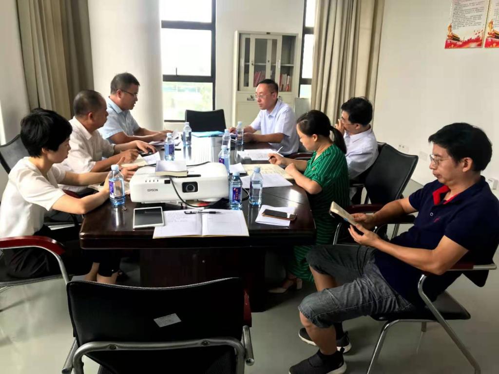 A94BC91F673DF77C34675595BDF_DD6B7CDF_16A7C A94BC91F673DF77C34675595BDF_DD6B7CDF_16A7C