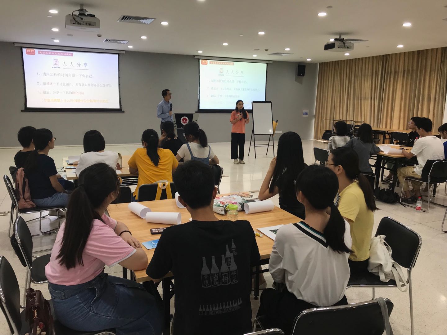 4F30F6E991A84C7C77CEA6C1224_02007FC2_2854D