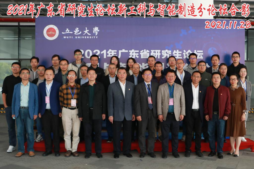 A810737EFB5D5F66458E028B31F_A834967B_1AB2E