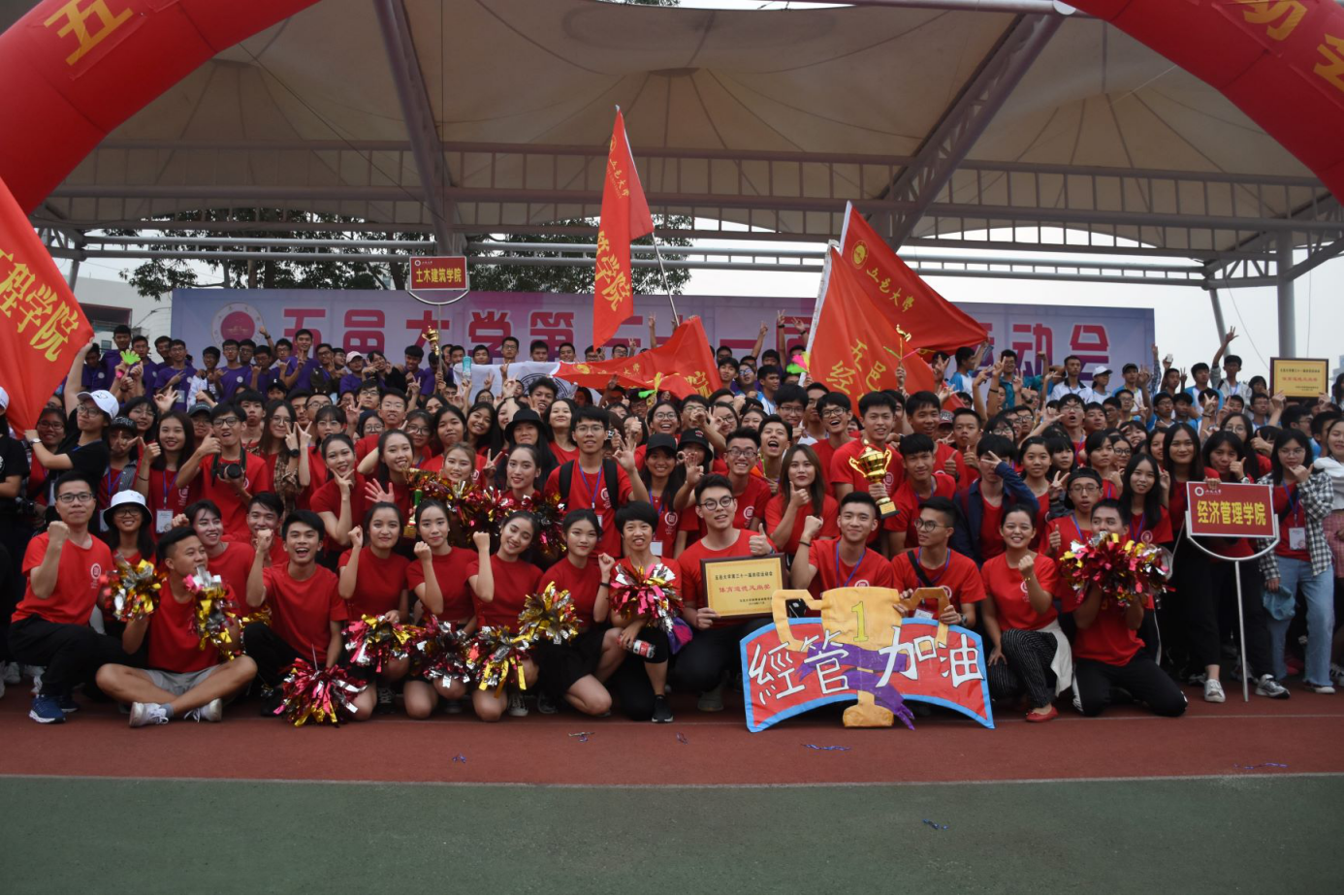 Ҽ������app����(�й�)�ٷ�������