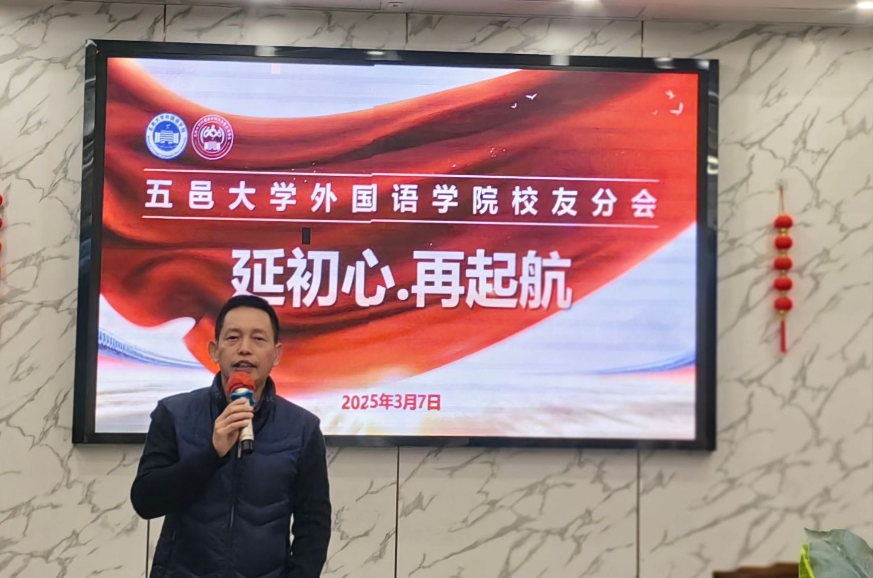 88D4140E44AD1FDBF352CD03ECC_275B7DD7_2E32D