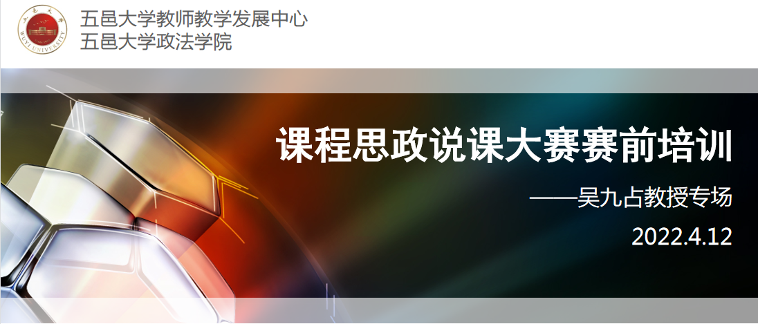 D705B63F762067FC0615416D1B1_86F09AD0_842FD