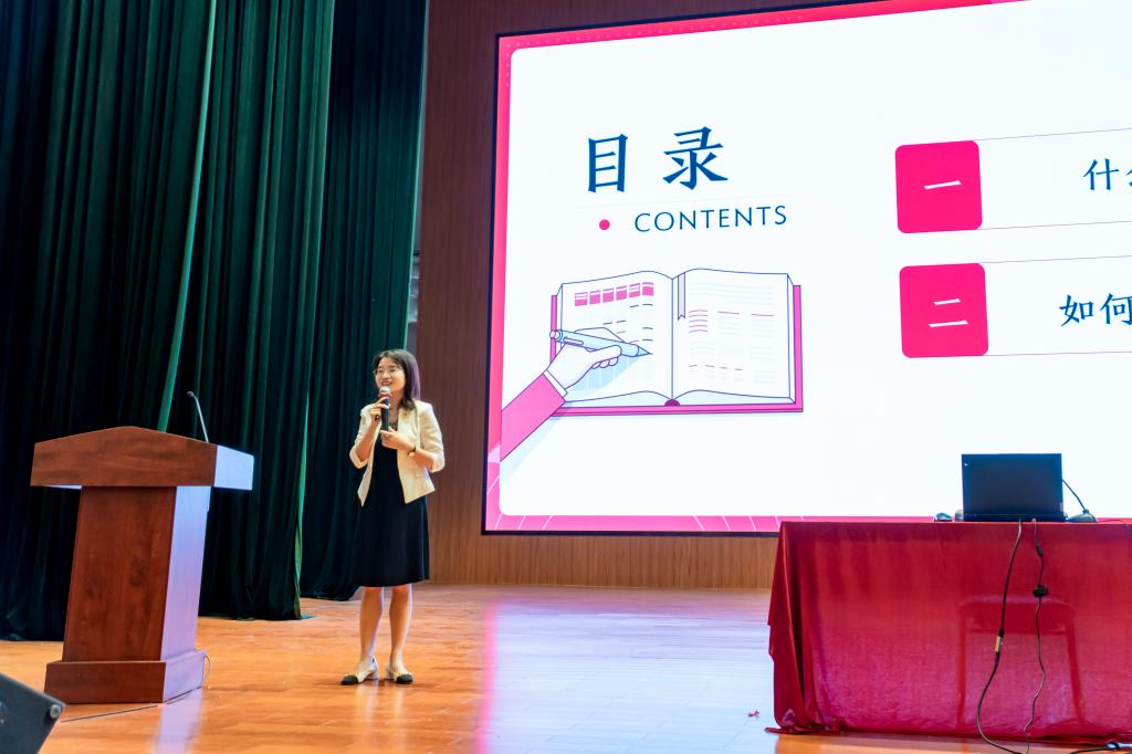 33EFAA993F221A1C0404840264E_4AC32328_120EF