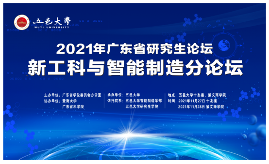 D1BD5F32D1EF866A6DFB2DFAACD_BA327714_B7CD6