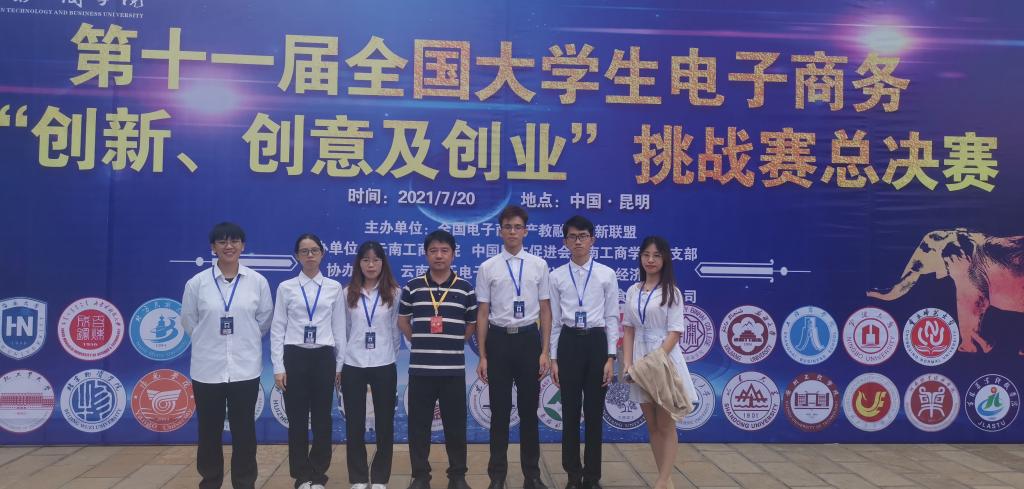 58330055AB2CDDF9162F14789F9_C22D8634_15C60