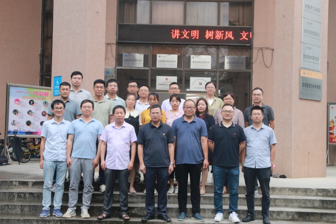 7FAD68EA9A67B3EE38CA307823C_3466329F_4DB39 7FAD68EA9A67B3EE38CA307823C_3466329F_4DB39