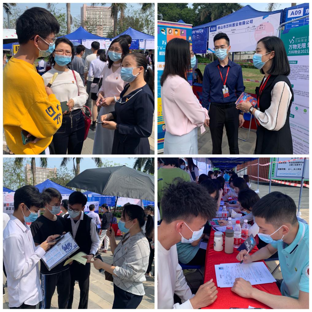 E3EB9134D537D1E43D61CE3B1E9_F2770F58_31BC8 E3EB9134D537D1E43D61CE3B1E9_F2770F58_31BC8