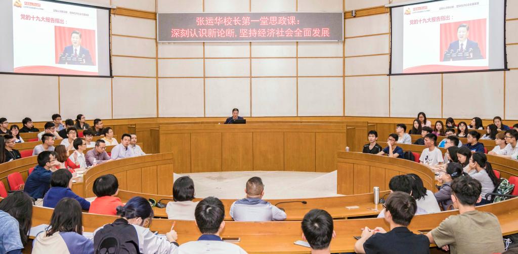 B32BAFED4CF5F740D038DD830AB_176FBB36_1446E