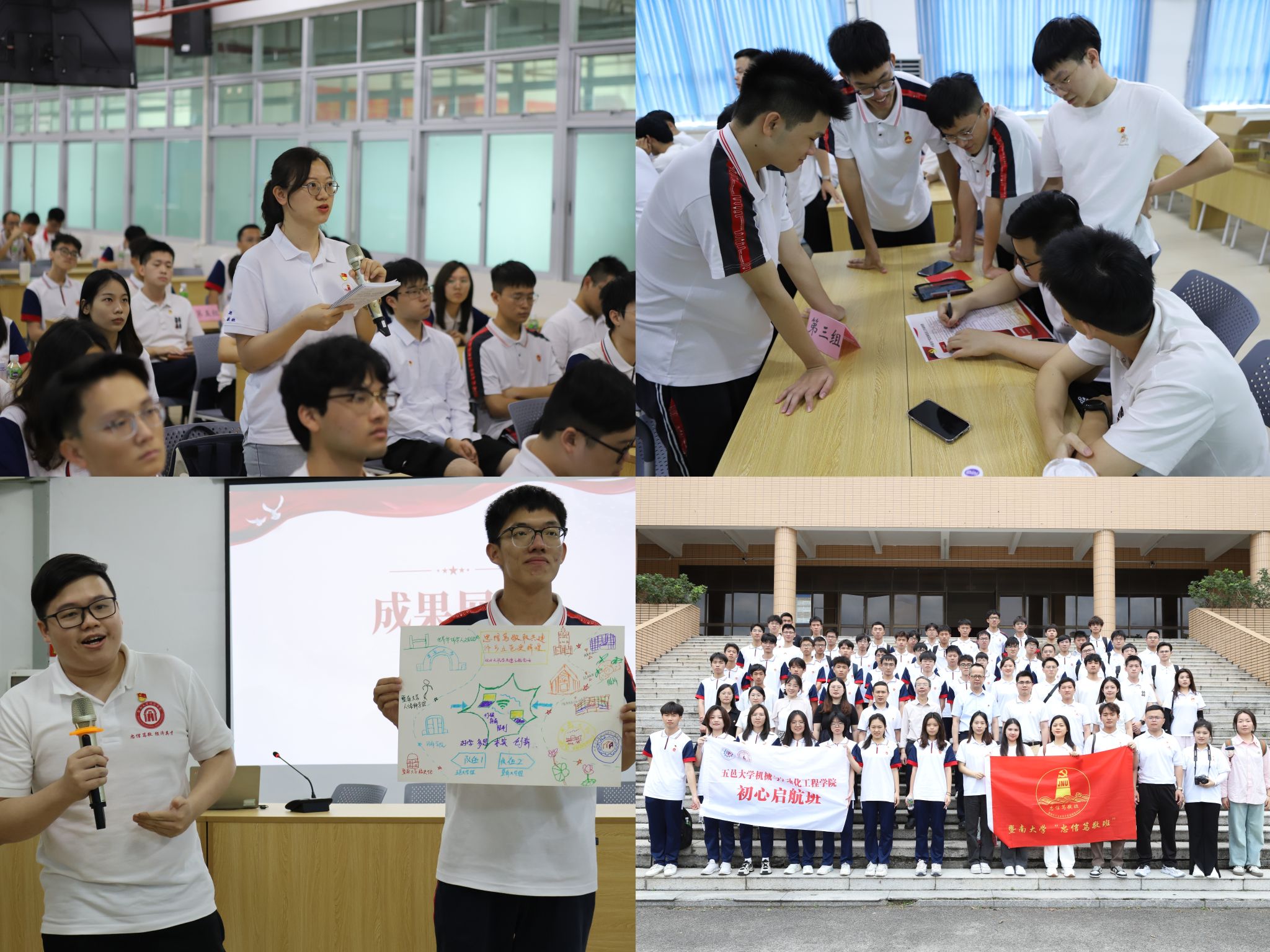 C5009A398257B6A2EA022C006BC_847368CD_6F098