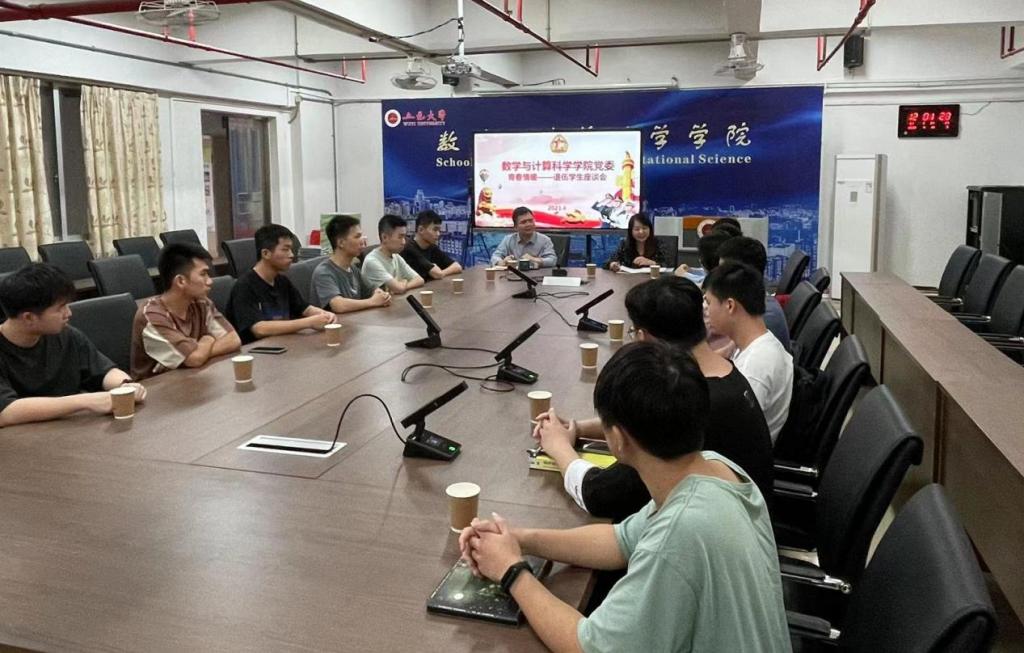 D84A28B6E0D627A98FA6113D7B5_FC3BA8C2_1950E