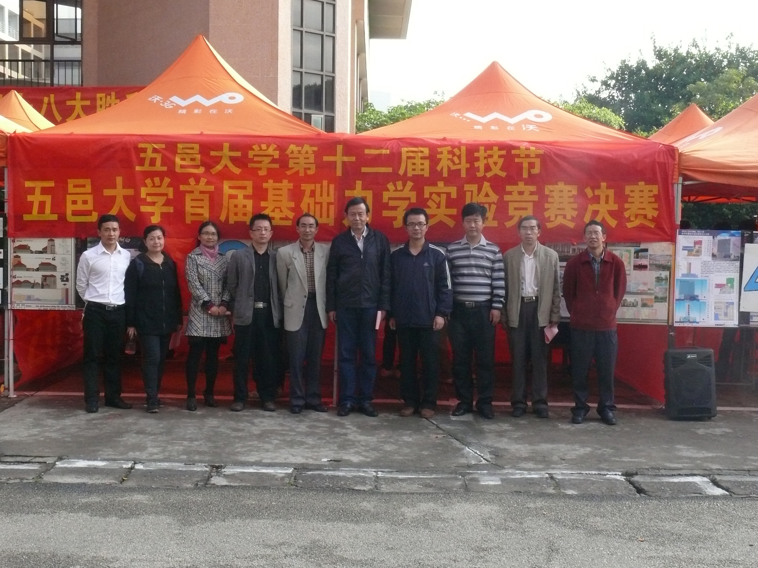 Ҽ������app����(�й�)�ٷ�������