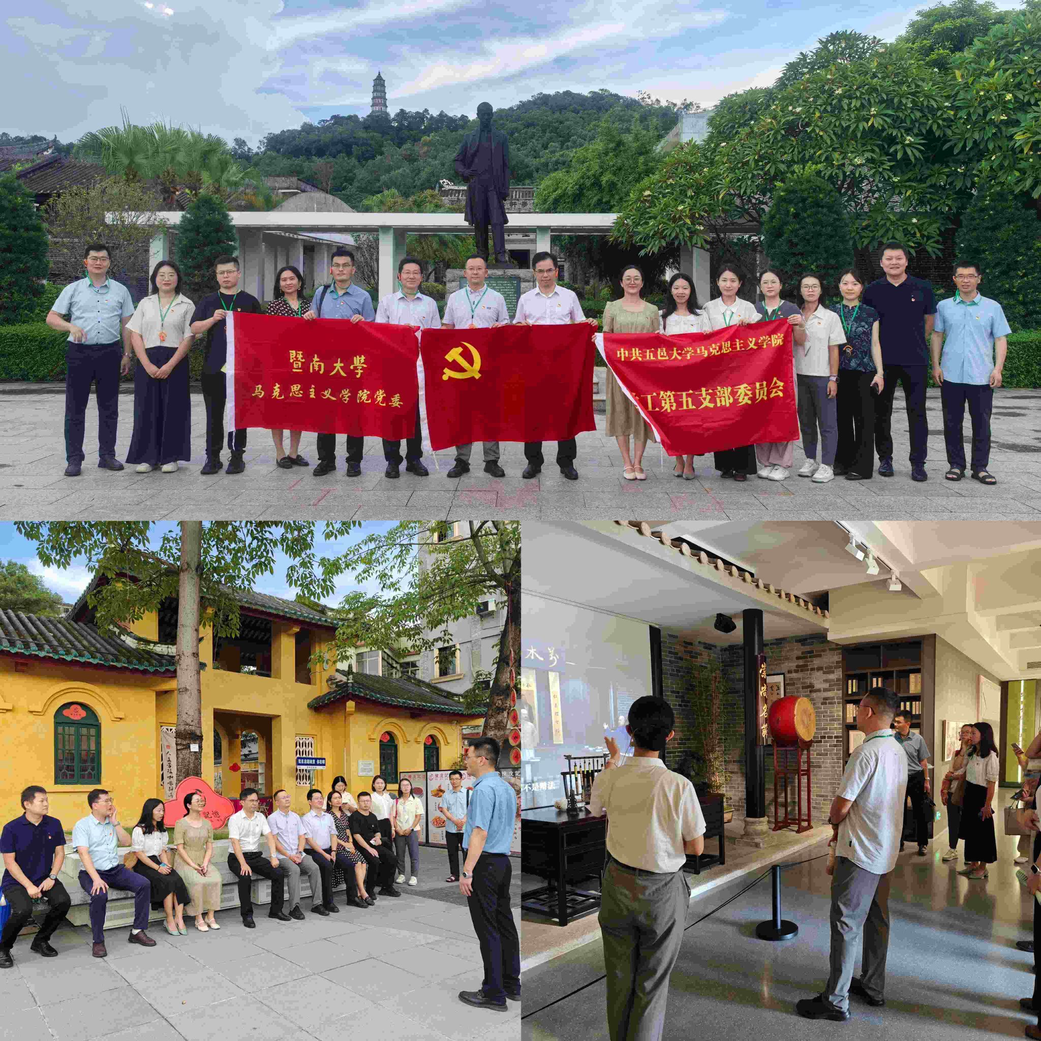 A4307137BCDBE1E51FD1FCFCF05_5888107E_BEBE5