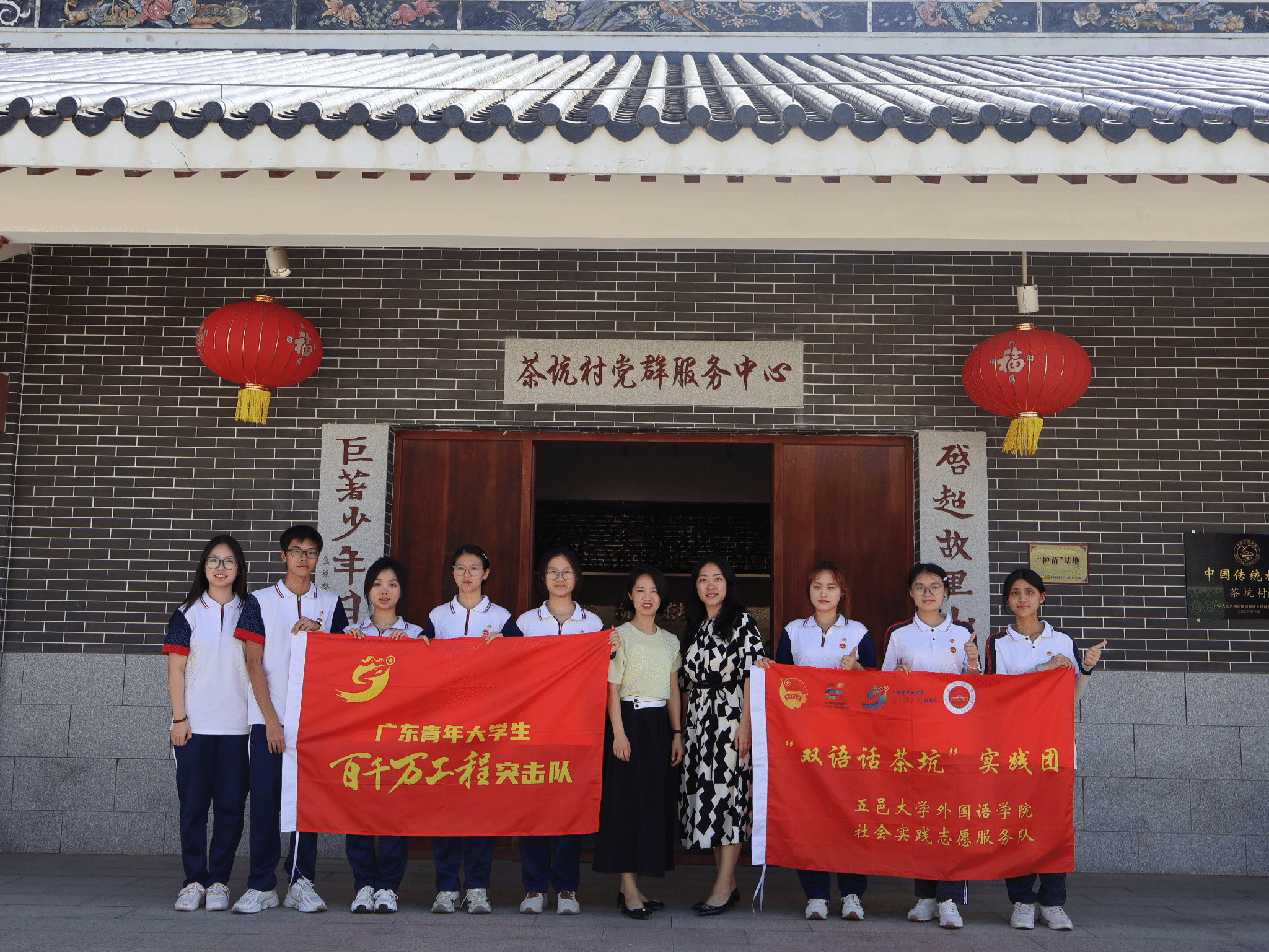 E3BD5447EA01EE5FC142C167304_B12EBF6C_14CC39