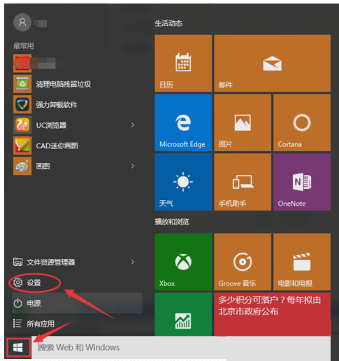 F5221E08D8FD271C938D9EC4221_EC05F497_14234.png?e=