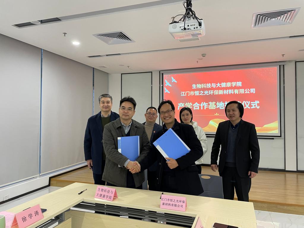 603DB1ECF5496E90162C0C48BF8_3F134635_16312 603DB1ECF5496E90162C0C48BF8_3F134635_16312