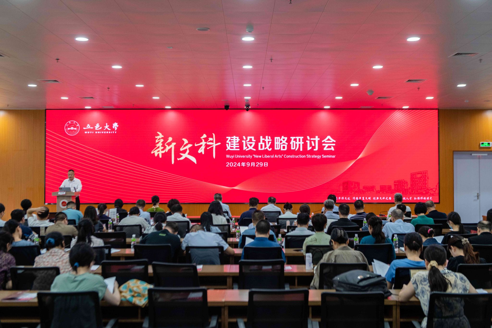 896C0DA39CFECB49E37DCAE0C49_9DBDE064_53025