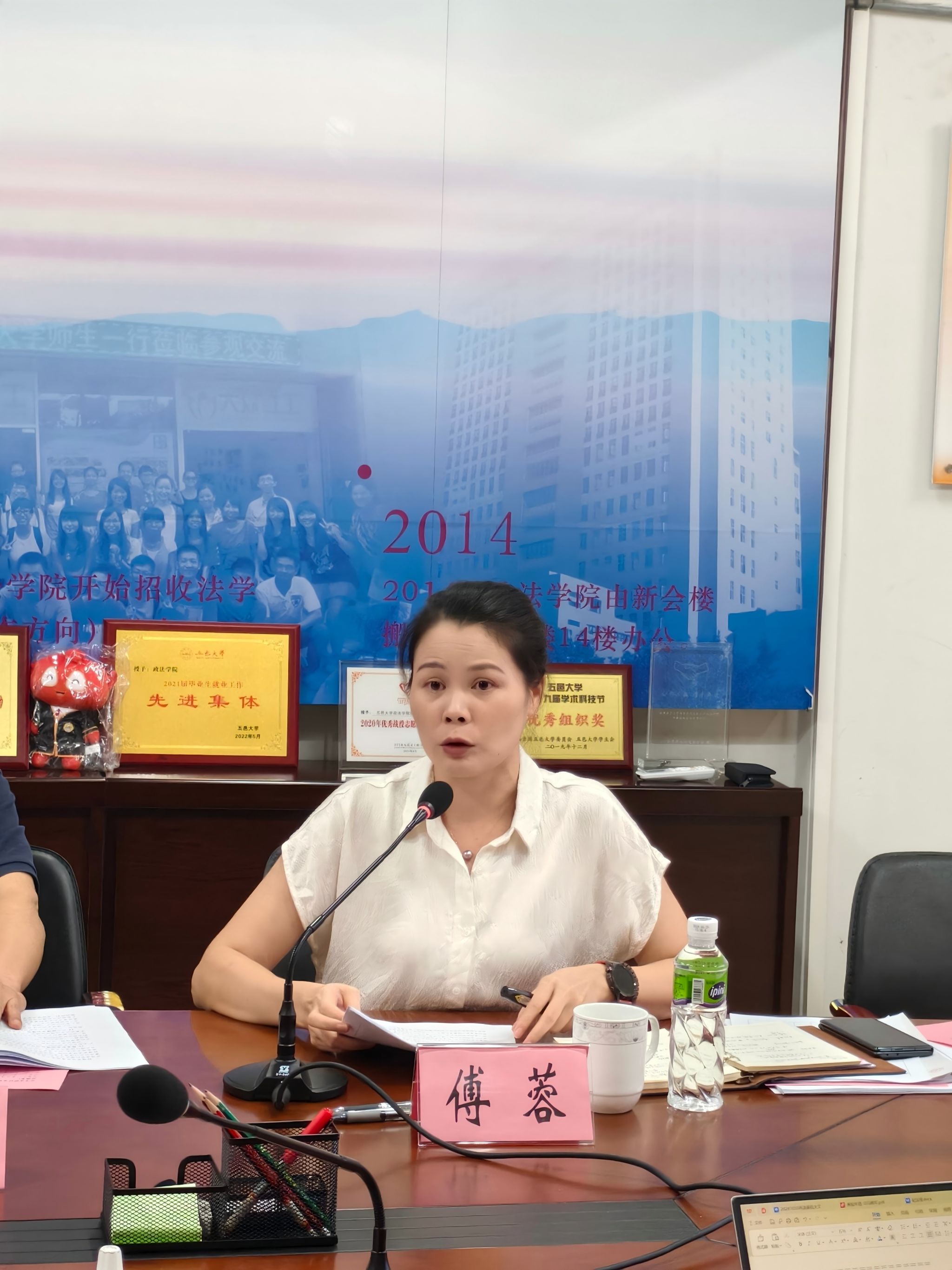 F879BCB3BD2DE30E091ACFF55B4_96DB0CBF_67A3B