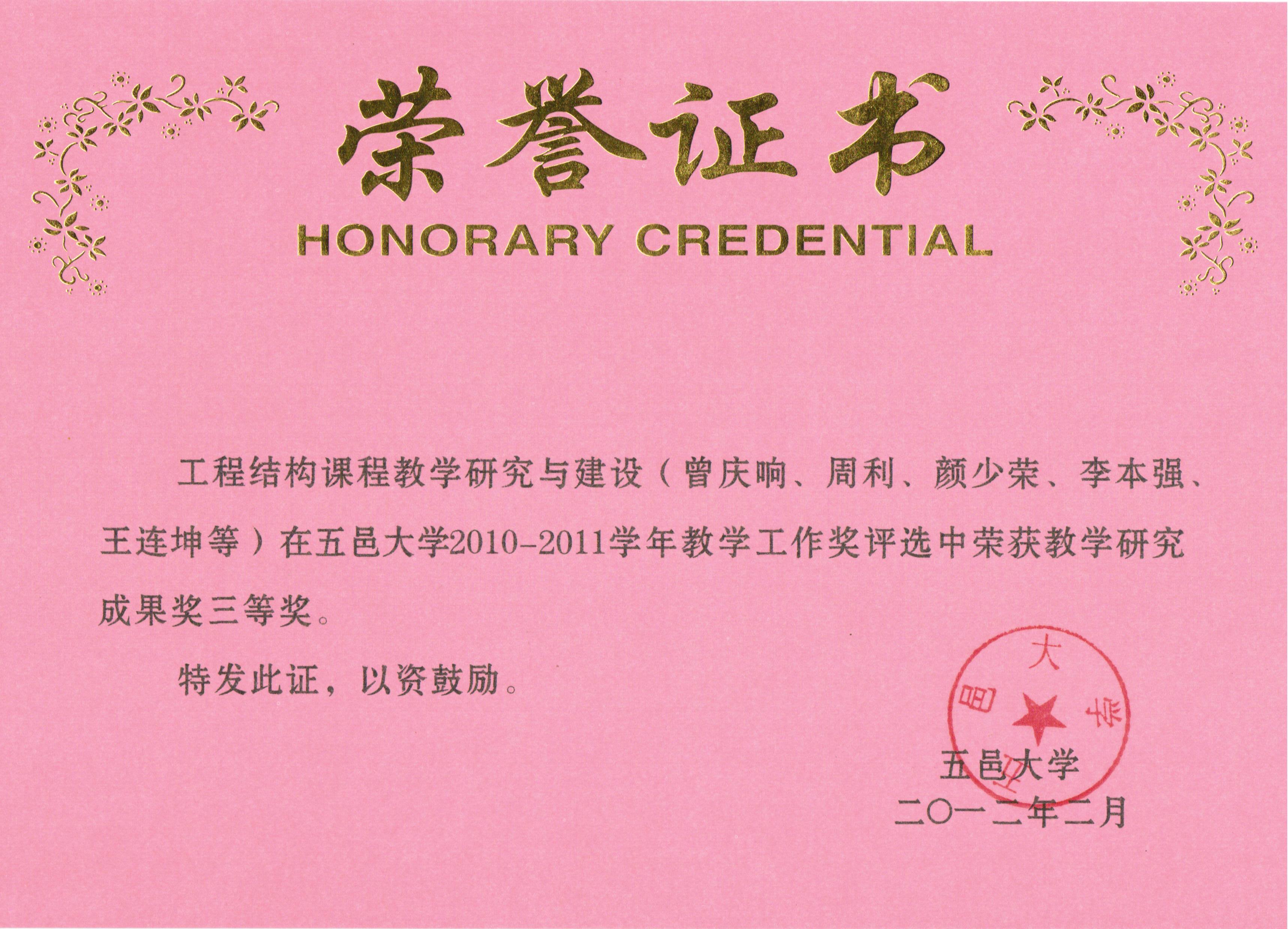 Ҽ������app����(�й�)�ٷ�������