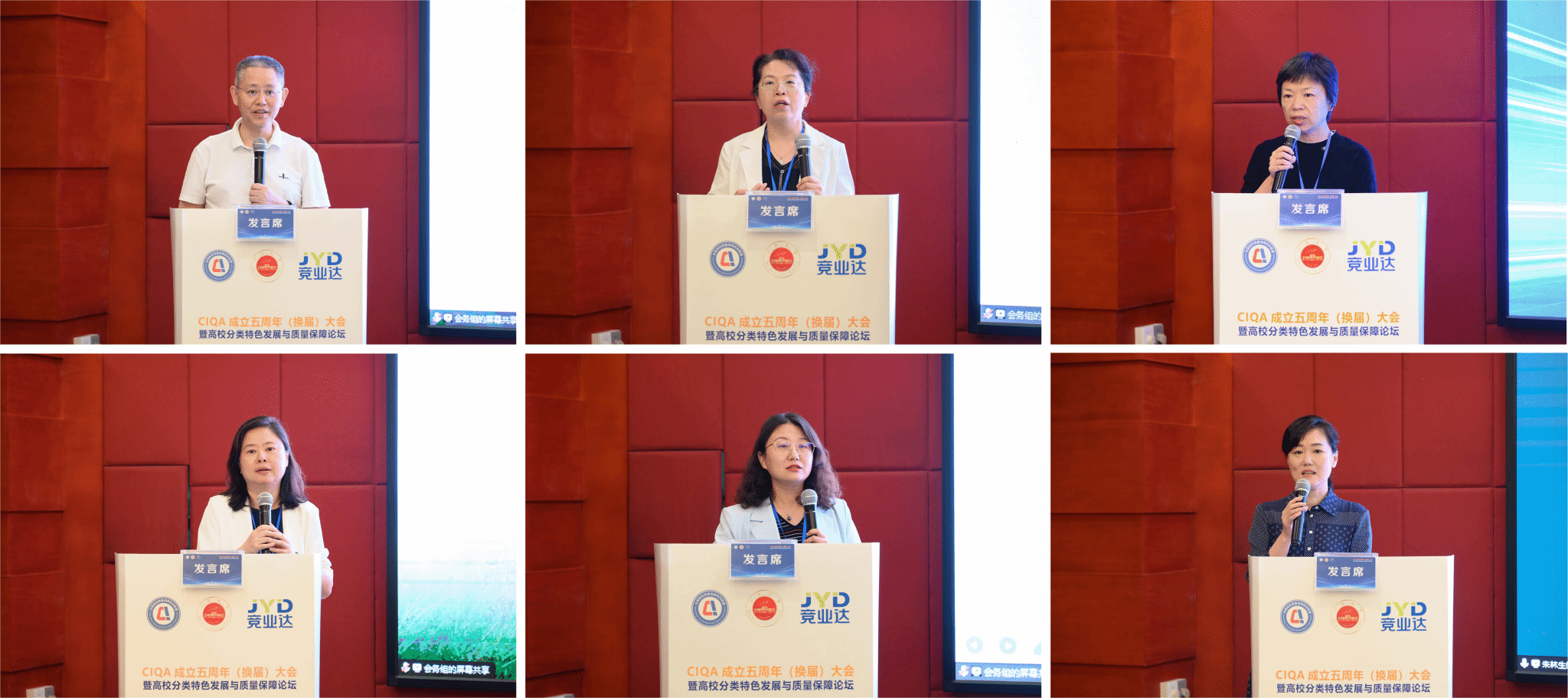 C7ABACE098E37A26F682EAA8A33_5D0379BB_941D0 C7ABACE098E37A26F682EAA8A33_5D0379BB_941D0