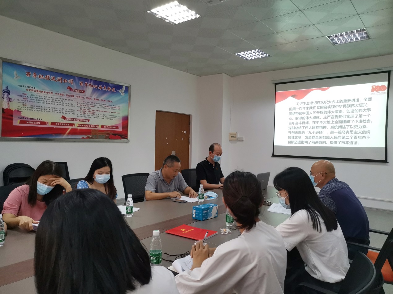 D56BB8E7775A3B6C091F48F6422_6F2FC8C1_48B1B