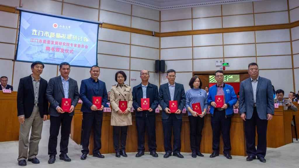 F0C132EFDAE05040701A4E366F6_F0A258B7_159D4