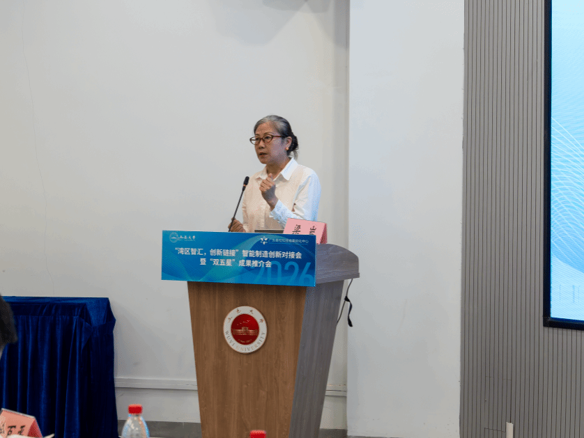 F4805E556ADCF32D96207C808FA_5970890A_29EC4