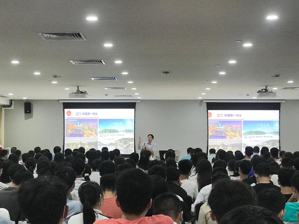 96644BB78CCF747B28CF650C592_71906ECC_1720F