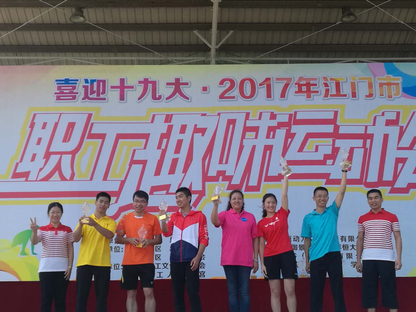 C713E612CC4F8FD36E0F2BEB8AE_9BB870A6_1DBE3