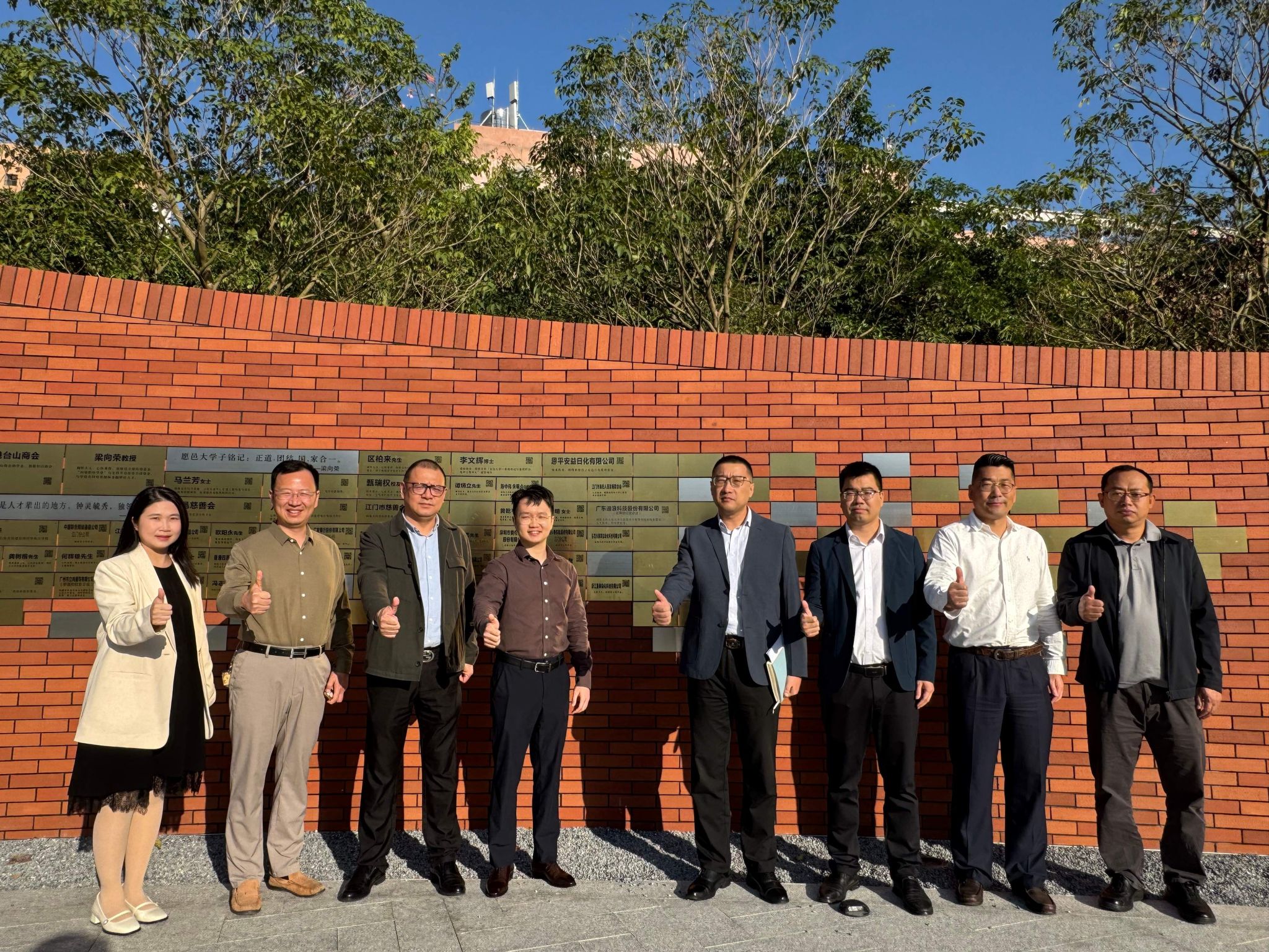 6D4BE87851BD91D22E9516CAD83_73070754_C32CC