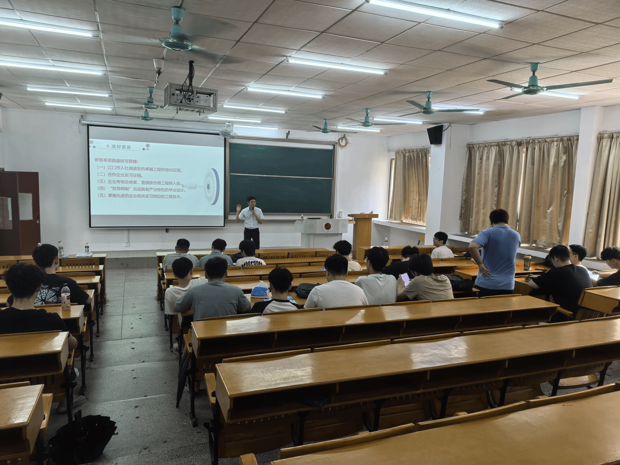 A84EA10E2E39DFA6180A36175BA_1CF8B078_14189B