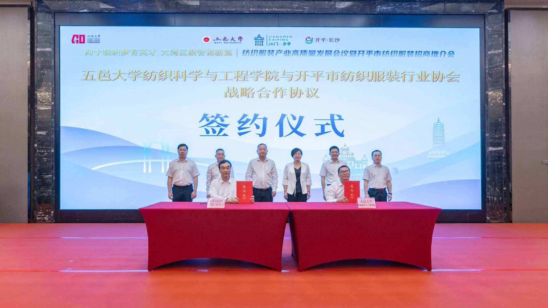 74D4A58F099F286CE02156DA63E_74AF2B04_2EAF8